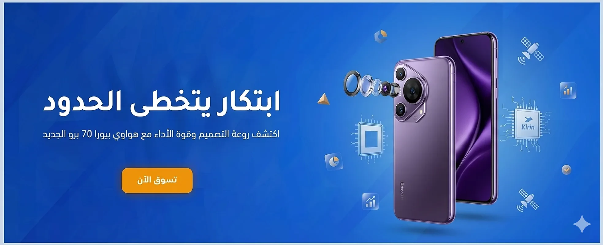 شريحة 2