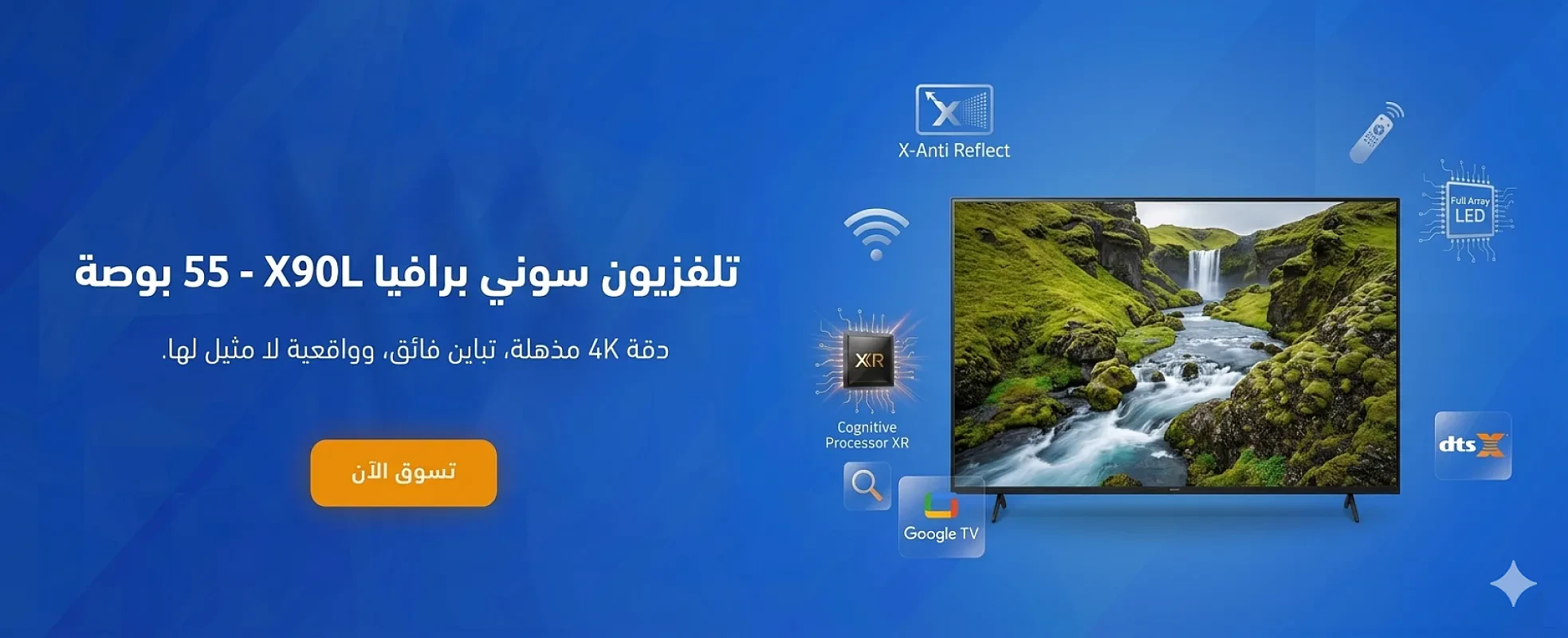 شريحة 3
